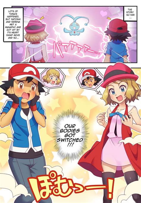 pokemon sexy comic|Explore the Best Pokemon.